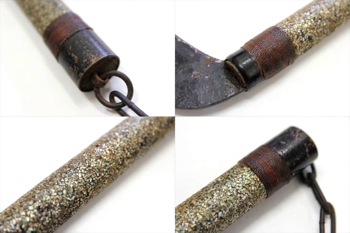 鎖鎌】時代 鎖がま かま 螺鈿細工 忍者武器道具(武具)｜売買された