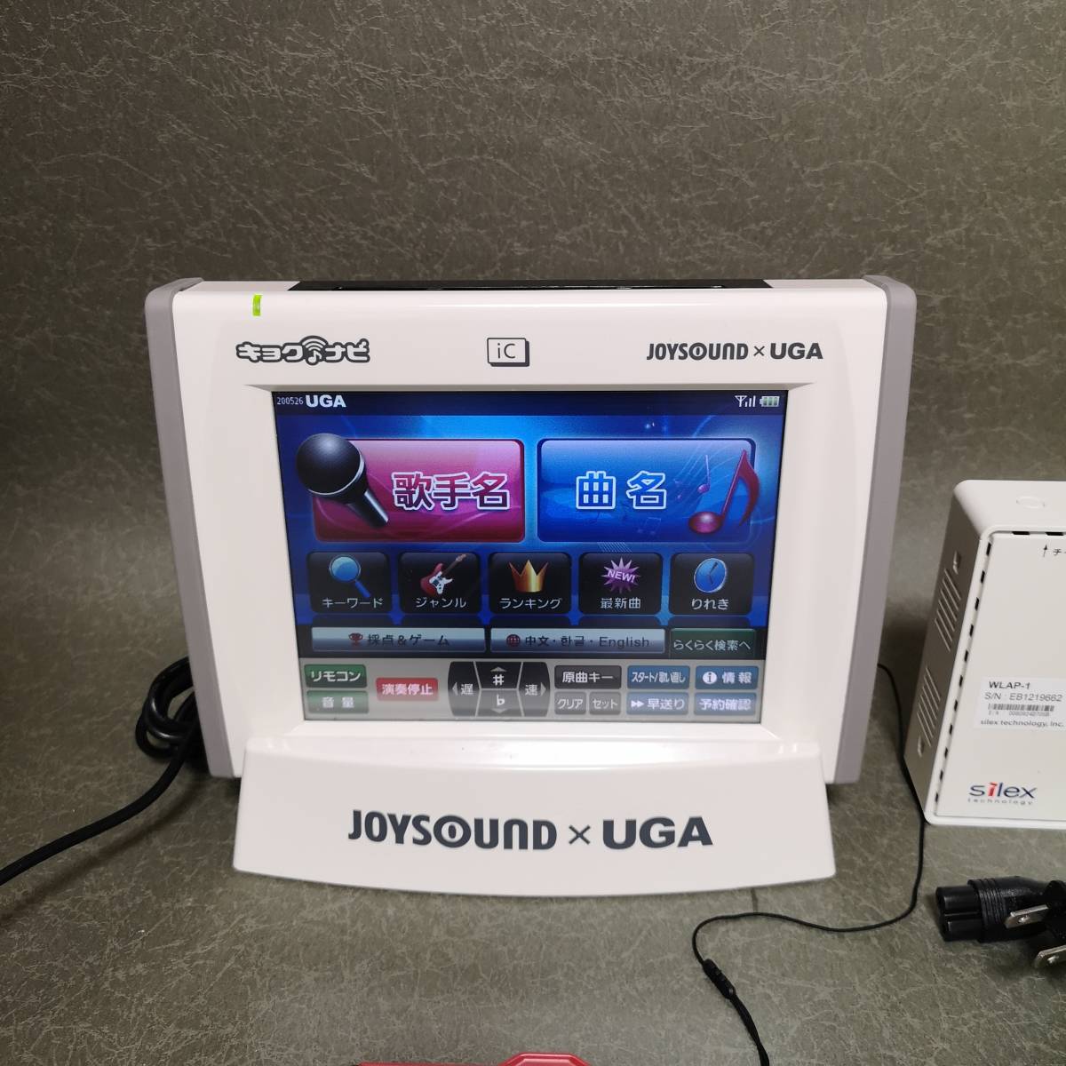 ☆JOYSOUNDxUGA JR-300＋WLAP-1 キョクナビ＋アクセスポイント UGA-01