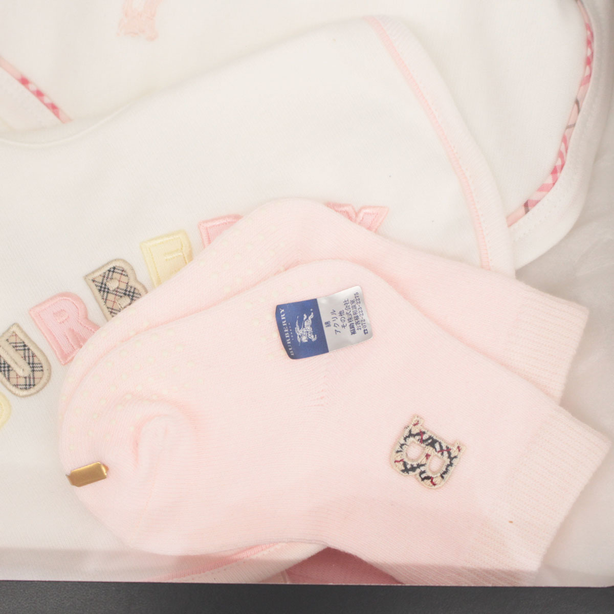 ◇バーバリー BURBERRY ベビー服セット ピンク◇サイズ80/ロンパース 