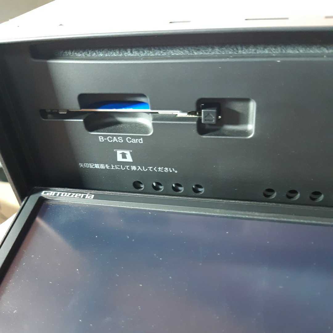 カロッツェリア AVIC-HRZ990 地デジ ナビ HDD 地図データ HDDナビ