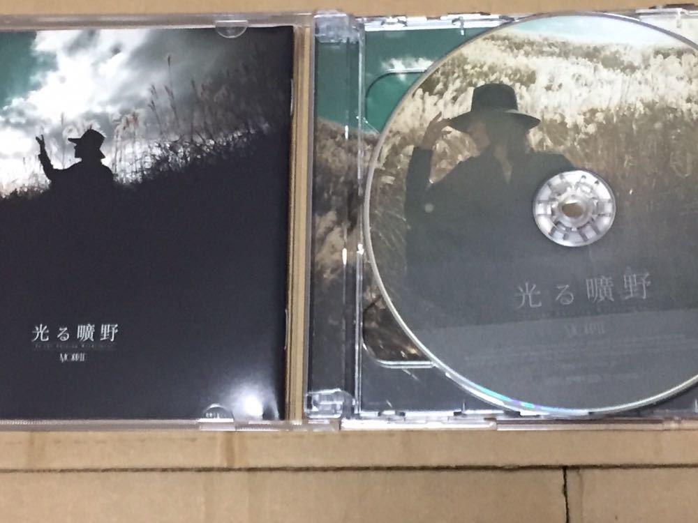 送料込 MORRIE - 光る曠野 CD DEAD END 2CD 【公式通販】