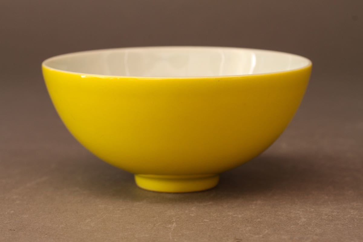 やちむん 陶器 C. (IG105 サンゴ 飛鉋 輪紋 幸陶器｜幸陶器 土屋由紀子