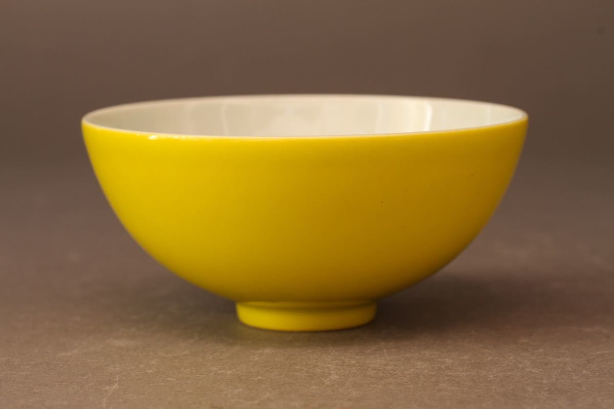 やちむん 陶器 C. (IG105 サンゴ 飛鉋 輪紋 幸陶器｜幸陶器 土屋由紀子