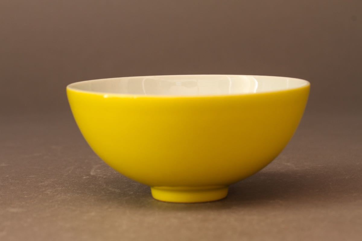 やちむん 陶器 C. (IG105 サンゴ 飛鉋 輪紋 幸陶器｜幸陶器 土屋由紀子