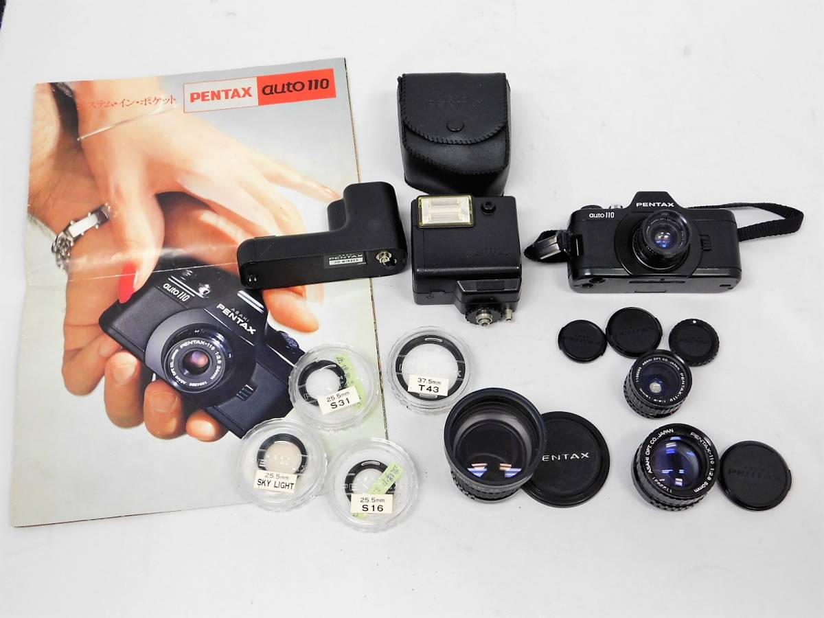 PENTAX ペンタックス ☆ auto 110 レンズ4点 ストロボ付き 説明書付き