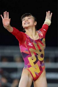 杉原愛子のYahoo!オークション(旧ヤフオク!)の相場・価格を見る｜Yahoo