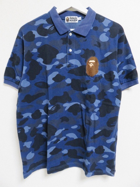 A BATHING APE ア ベイシング エイプ ポロシャツ 迷彩 カモ CAMO 猿 青