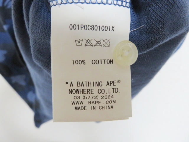 A BATHING APE ア ベイシング エイプ ポロシャツ 迷彩 カモ CAMO 猿 青