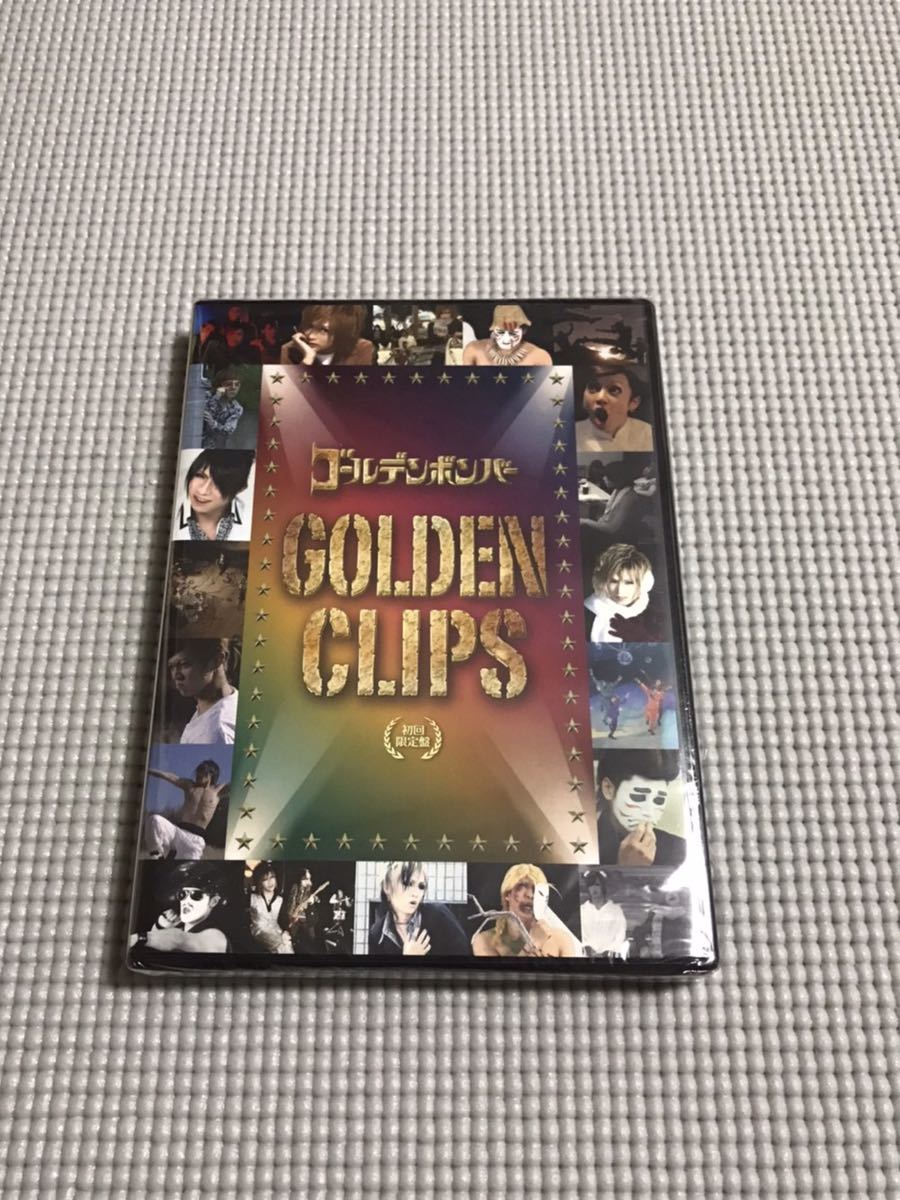 ザ・タイガース フォーエヴァー DVD BOX ライヴ&モア 5枚組 帯付…沢田