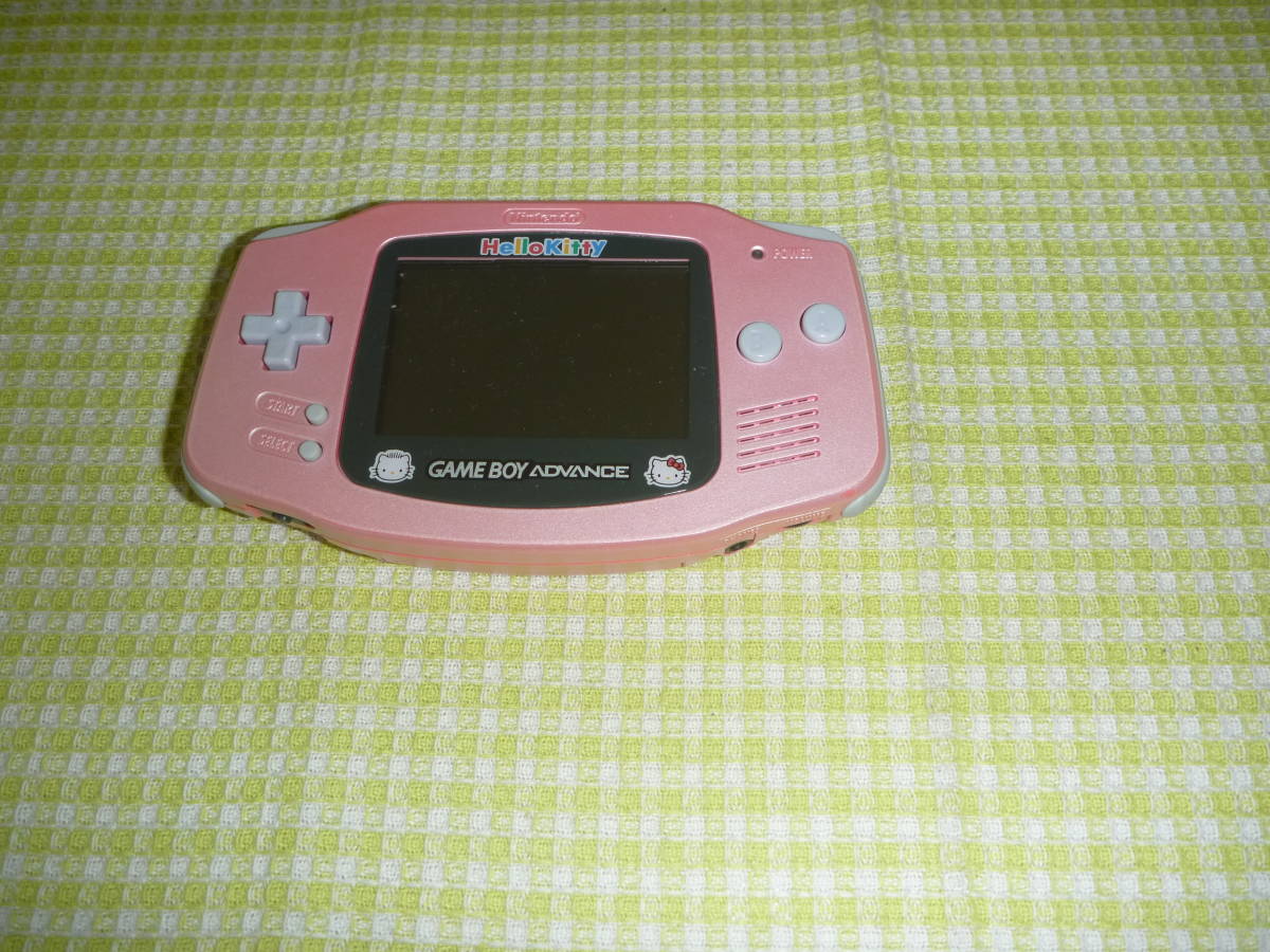 ゲームボーイ アドバンス | ハローキティ - スペシャルボックス 限定
