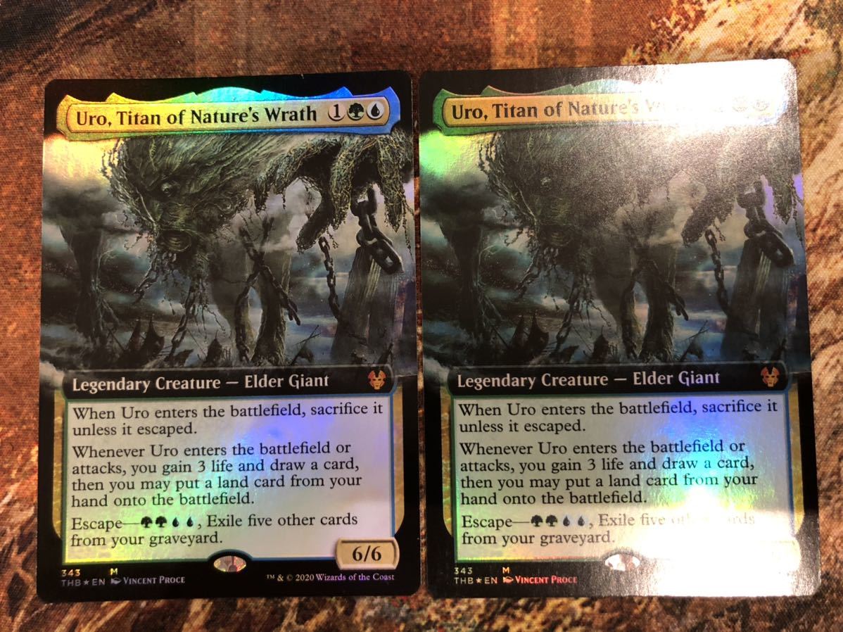 MTG THB foil 自然の怒りのタイタン、ウーロ 英語 foil 拡張 数量2 MTG