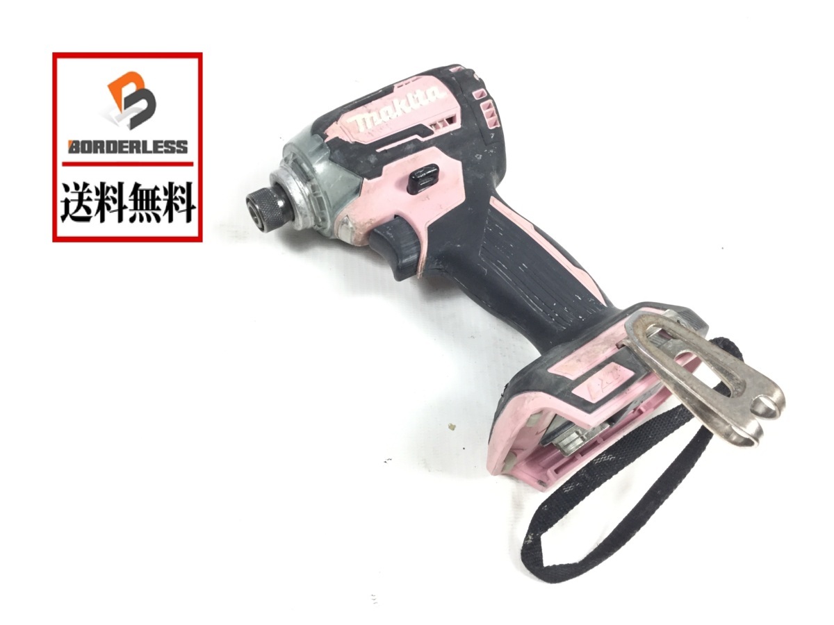 赤字超特価，大人気 彡 makita マキタ 18V 充電式インパクトドライバー TD170D ピンク 本体のみ 電動工具 大工道具(本体)｜売買されたオークション情報、yahooの商品情報をアーカイブ公開 - オークファン インパクトドライバ