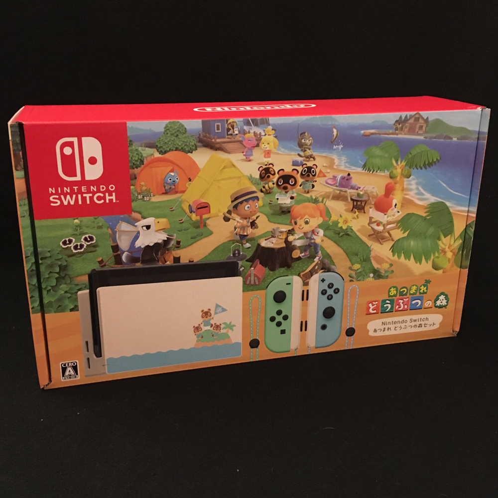 美品】任天堂 Nintendo Switch ニンテンドースイッチ 本体 あつまれ