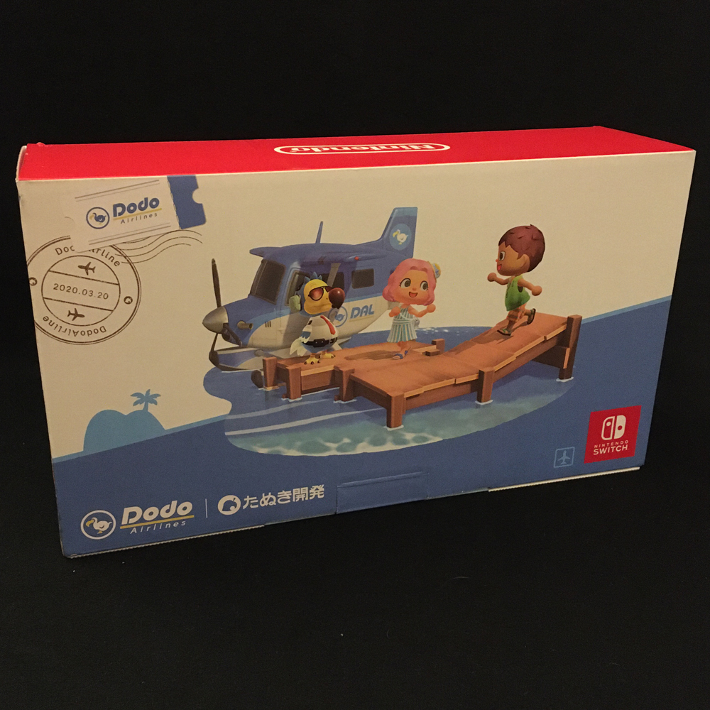 美品】任天堂 Nintendo Switch ニンテンドースイッチ 本体 あつまれ
