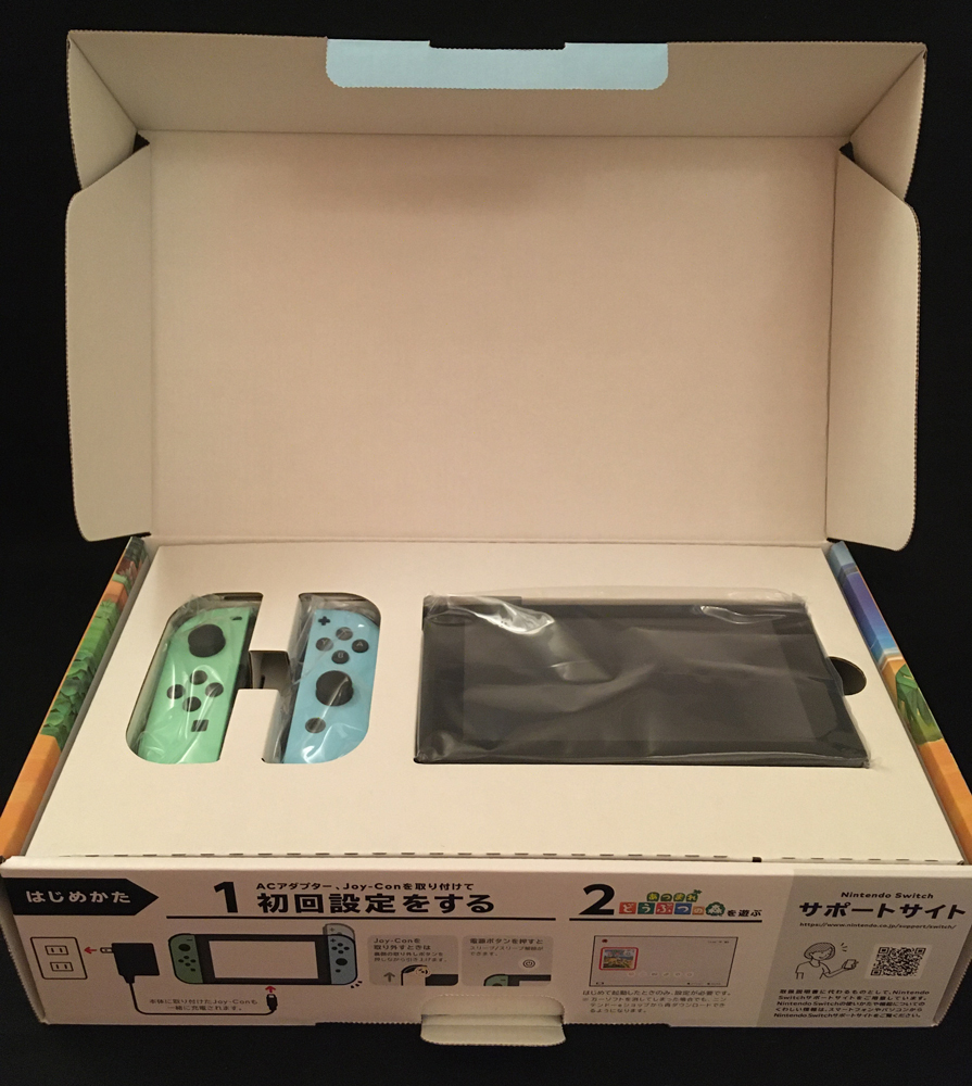 美品】任天堂 Nintendo Switch ニンテンドースイッチ 本体 あつまれ