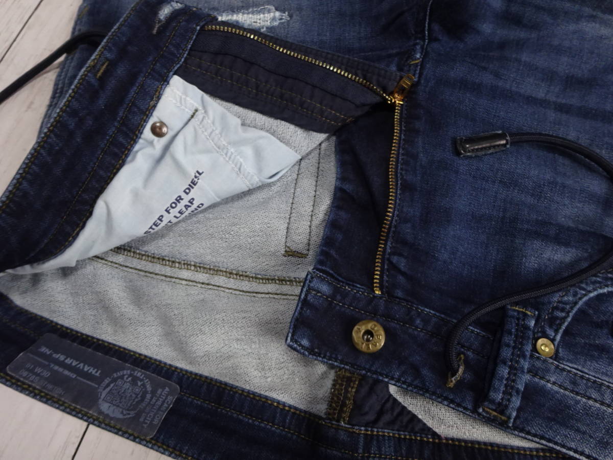 ☆DIESEL(ディーゼル)THAVAR SP-NE / 0678S_STRETCH / ジョグジーンズ 