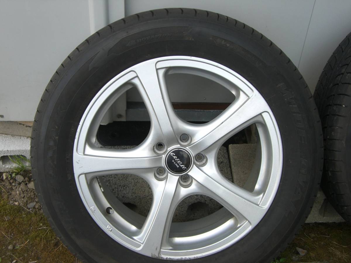 215⁄60r17 | 4本セット 215⁄60r17（サマータイヤ・ホイールセット