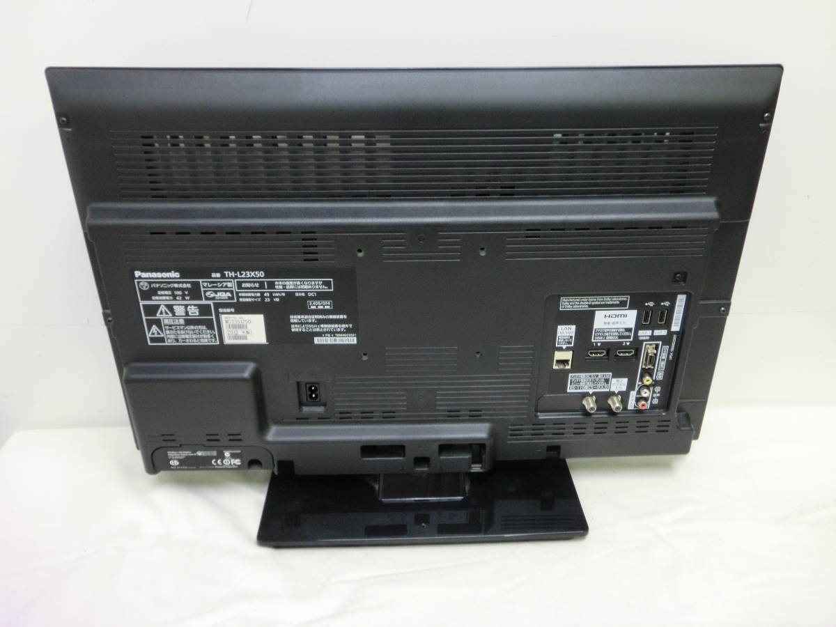 その他 VIERA TH-L23X50