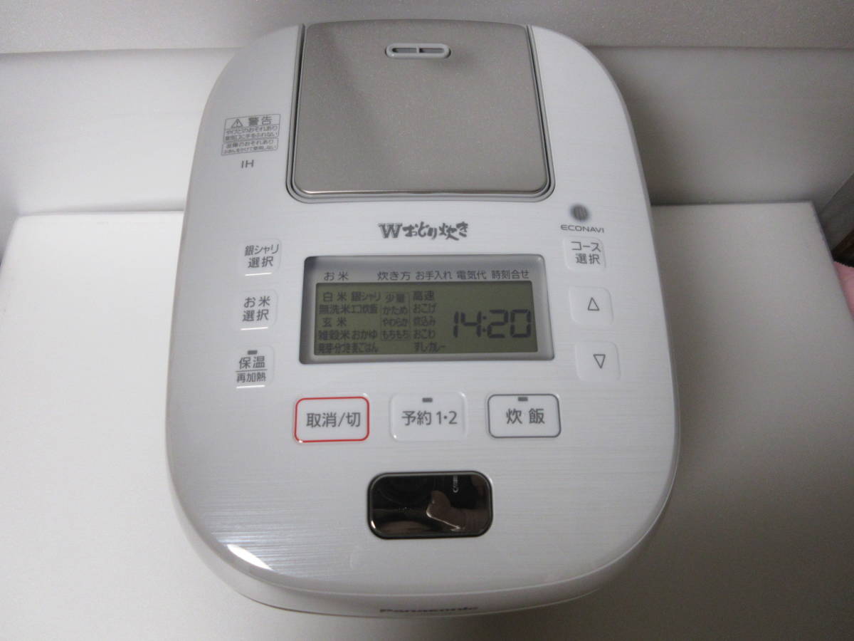 ☆パナソニック SR-PW109 5.5合 展示未使用品 「Wおどり炊き」を搭載
