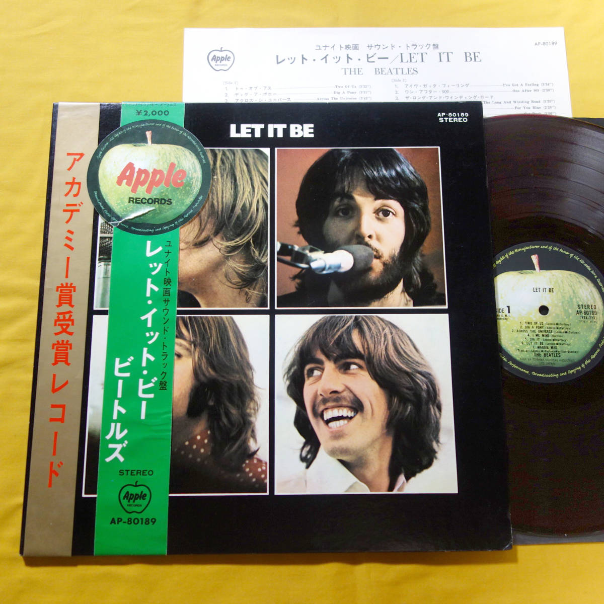 A】ロック LP ザ・ビートルズ The Beatles / レット・イット・ビー Let