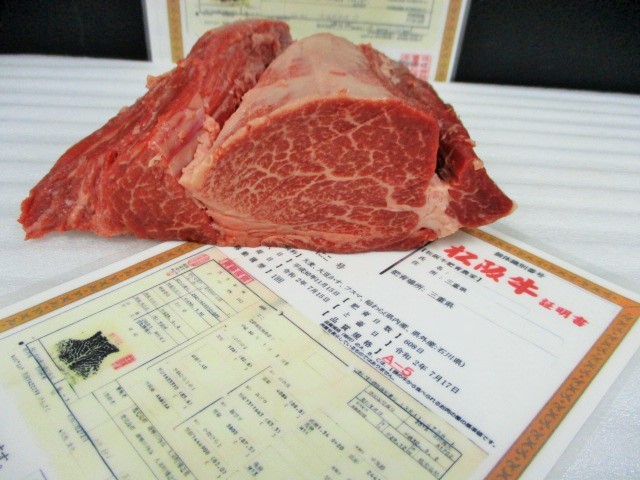 島根県産メス牛 特選フィレトルネード ミニョンセット1.6キロ02056右