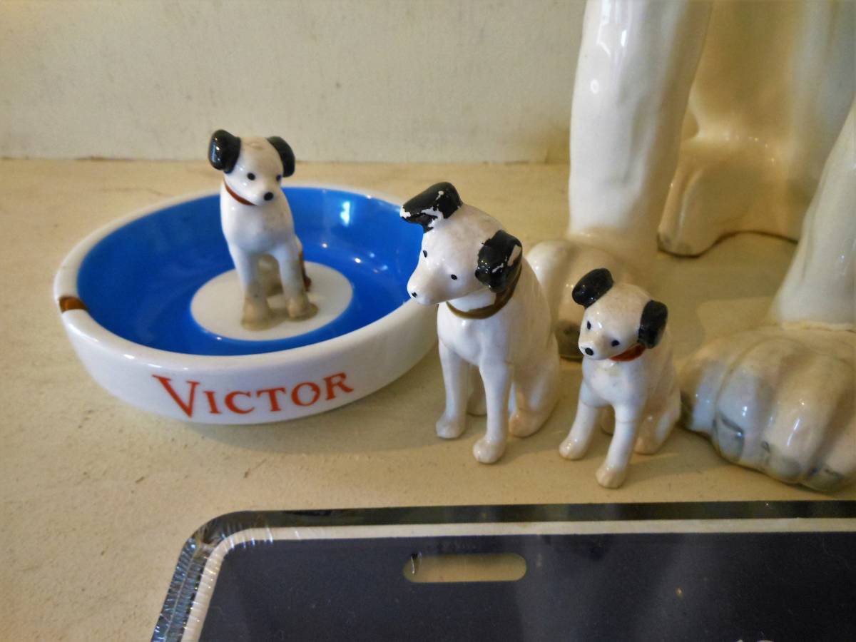 昭和 当時 Victor オーディオ ビクター犬 ニッパー 陶器製 8点セット
