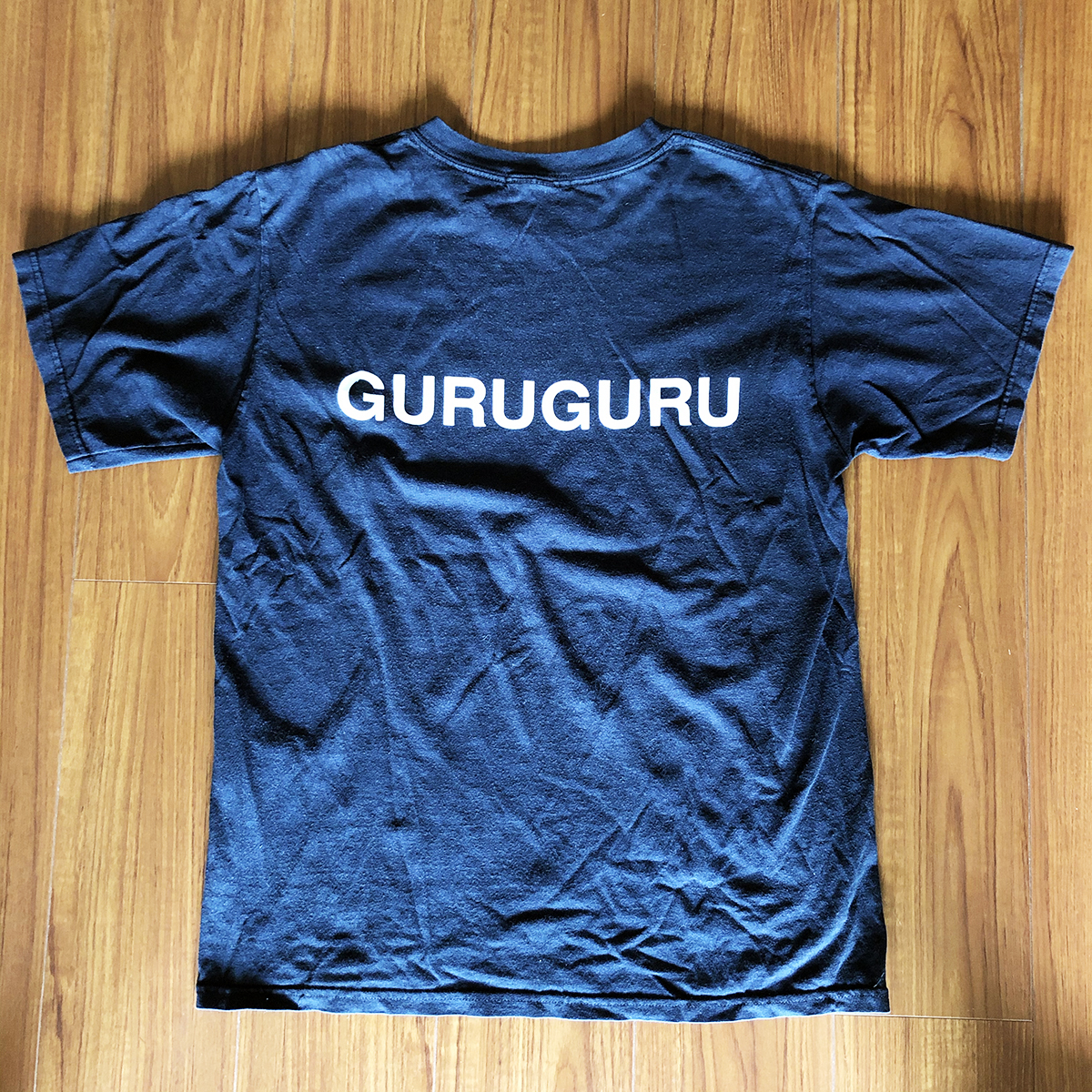guruguru Undercover UNDERCOVER GURUGURU期 Tシャツ - | ラメ 