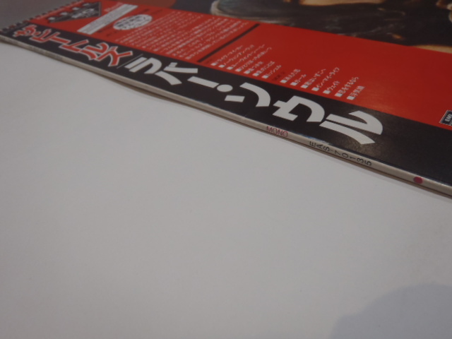 送料無料 帯付 LP ザ・ビートルズ ラバー・ソウル THE BEATLES RUBBER 