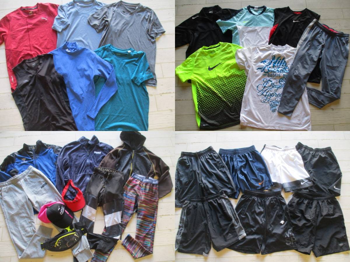 本物保証，2026 メンズ古着ジャージ スポーツ系ジャケット パンツ Tシャツ福袋55点セットブランド入り大量セット 162(その他)｜売買されたオークション情報、yahooの商品情報をアーカイブ公開 - オークファ ジャージ
