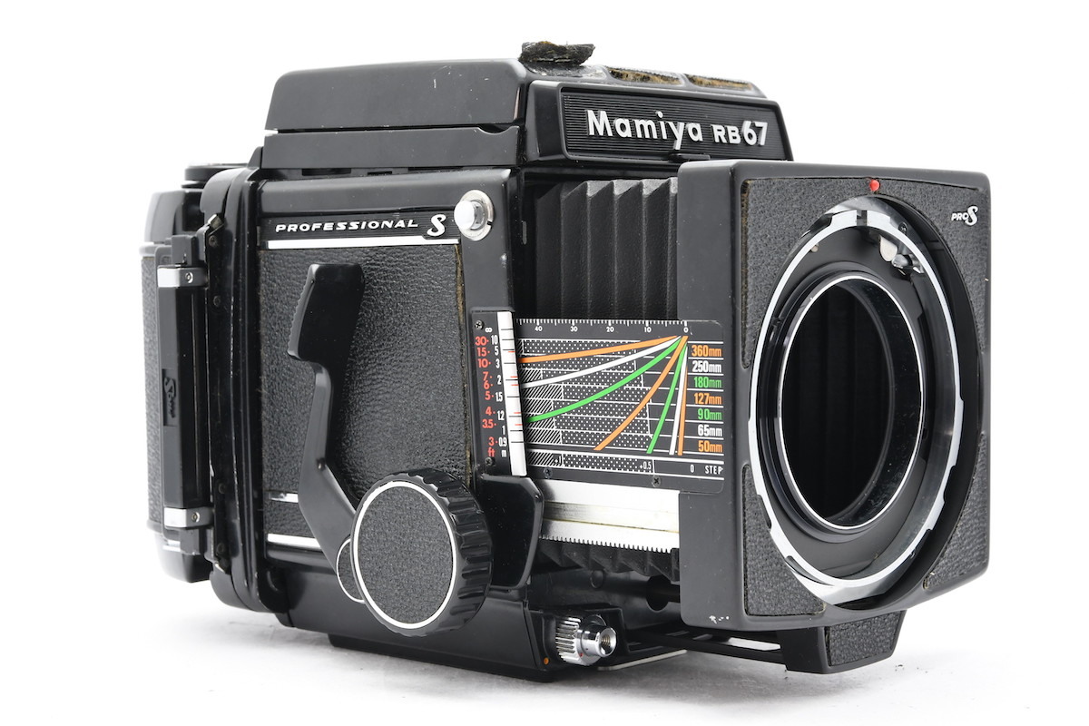 マミヤ Mamiya RB67 Pro S SEKOR C 180mm F4.5 11616 | NATURALHEMPLIFE.EU