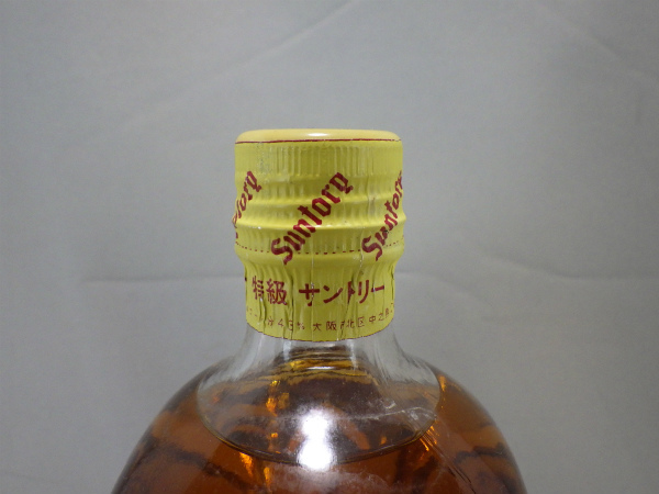 ☆ 古酒 寿屋 サントリー角瓶 未開栓 1950年代 包み紙付き KOTOBUKIYA LTD 角瓶 古酒 サントリーウイスキー VERY サントリー角瓶 寿屋」の落札相場・落札価格