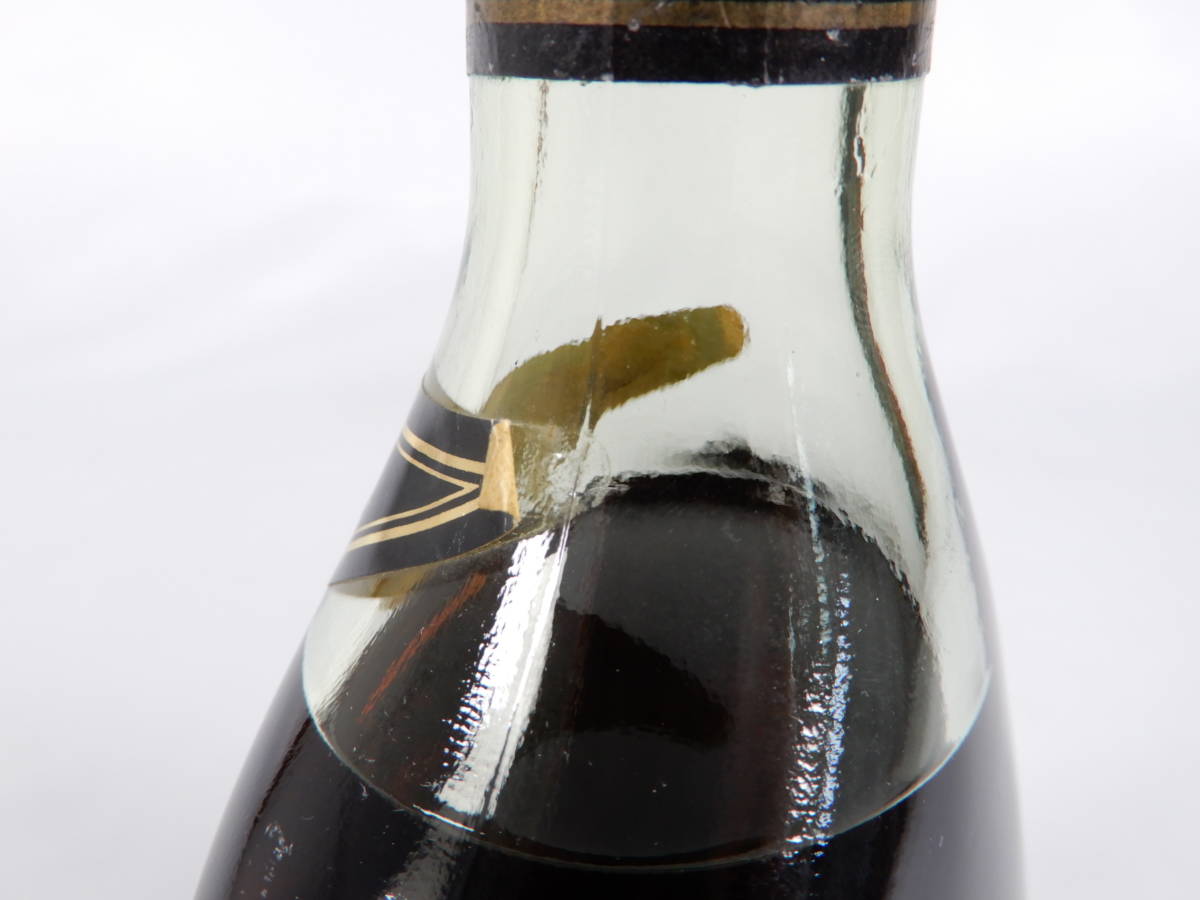 Hennessy ヘネシー XO グリーンボトル ブランデー 700ml 40％ 未開封 お酒 ヘネシー グリーンボトル XO 飲料 未開封 ジャズ