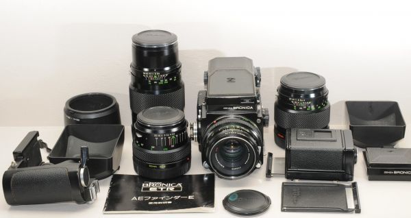Bronica Zenza ETRS Film Camera ETR 75mm Format Medium ETRSi - Body