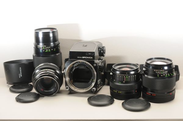 Bronica Zenza ETRS Film Camera ETR 75mm Format Medium ETRSi - Body