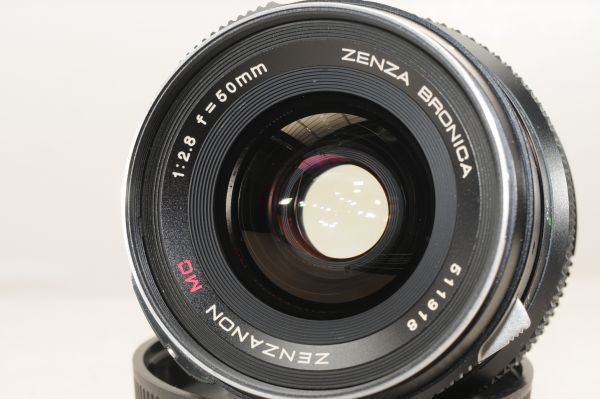Bronica Zenza ETRS Film Camera ETR 75mm Format Medium ETRSi - Body
