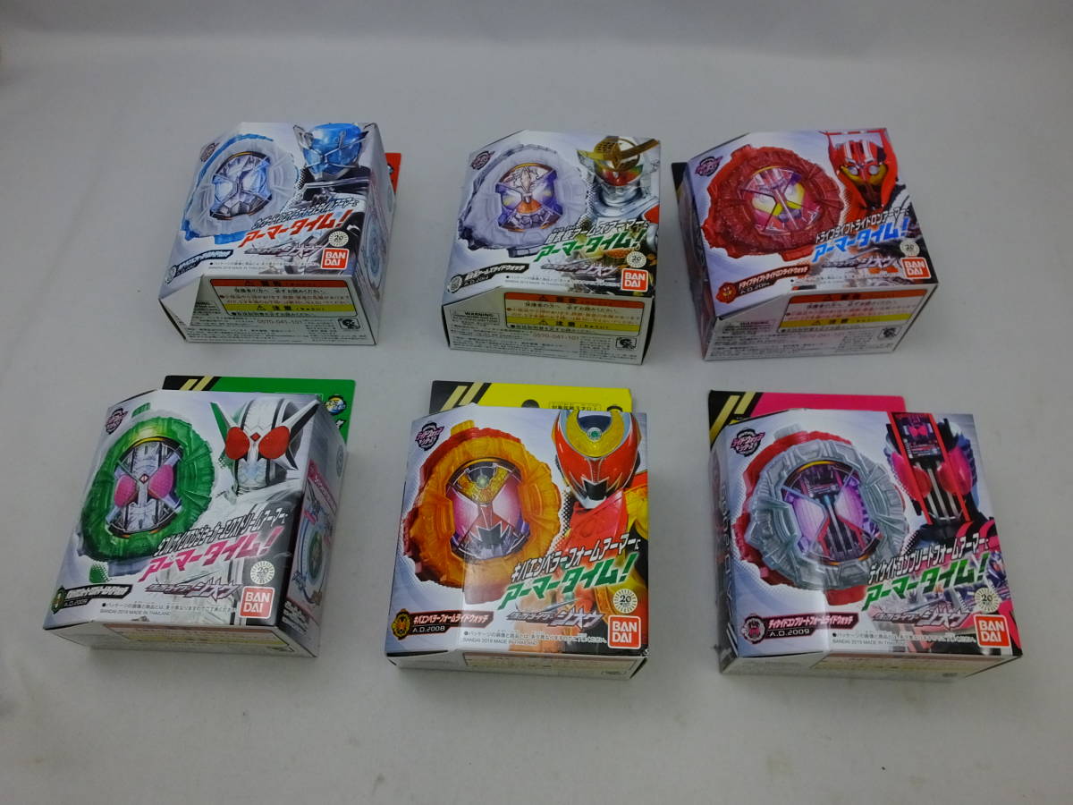 仮面ライダージオウ DXジクウドライバー&ライドウォッチホルダー 