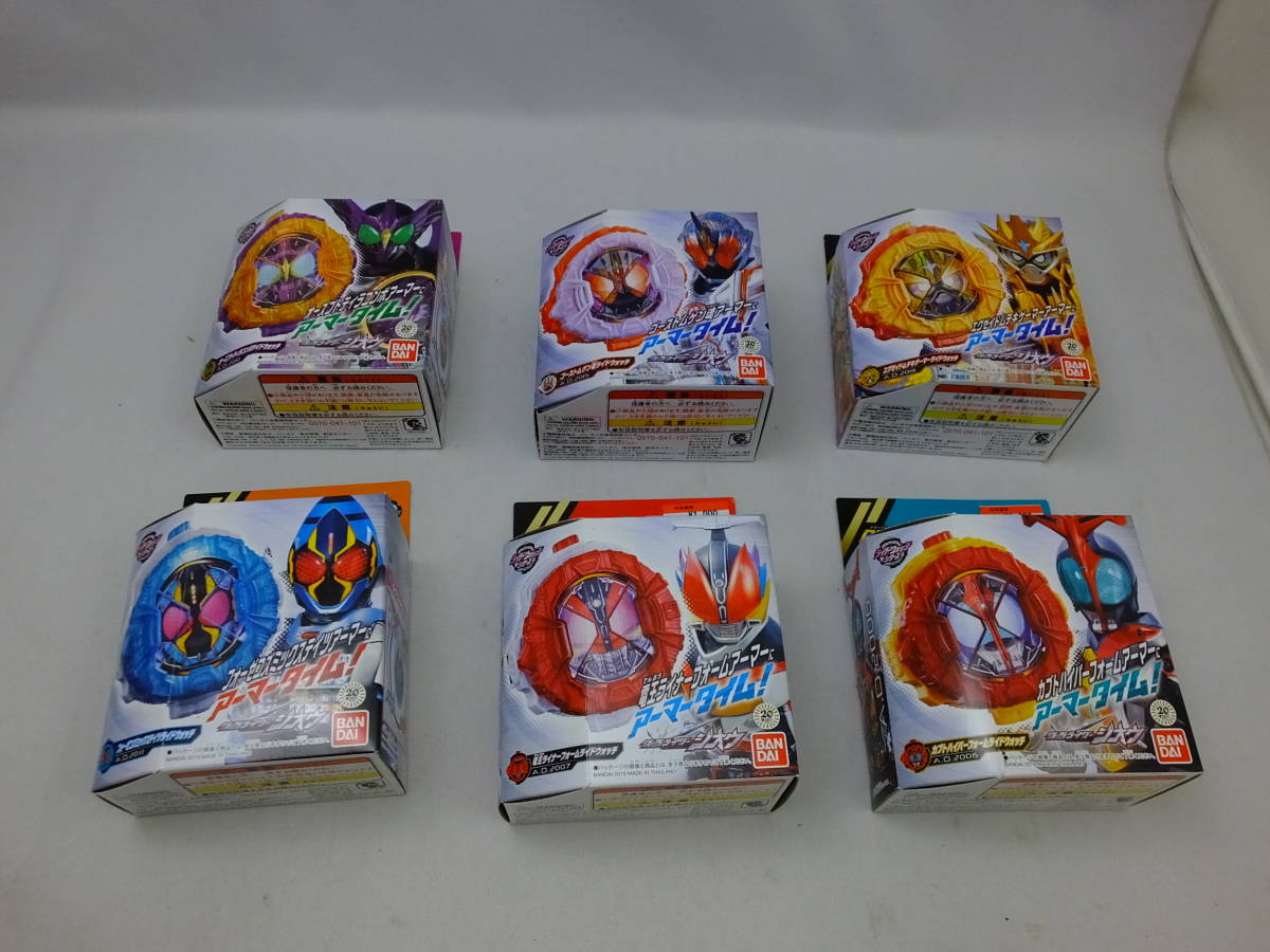 仮面ライダージオウ DXジクウドライバー&ライドウォッチホルダー 