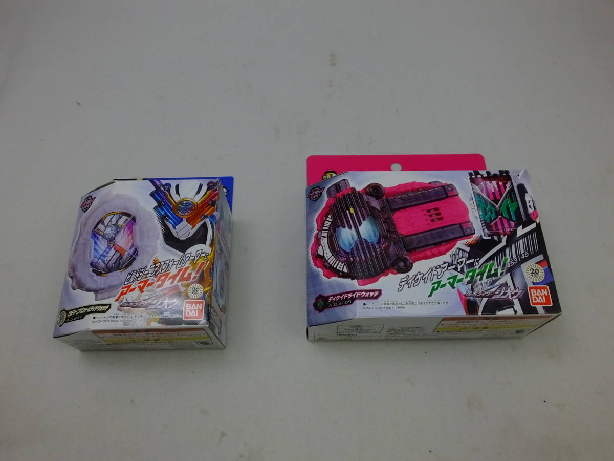 仮面ライダージオウ DXジクウドライバー&ライドウォッチホルダー 