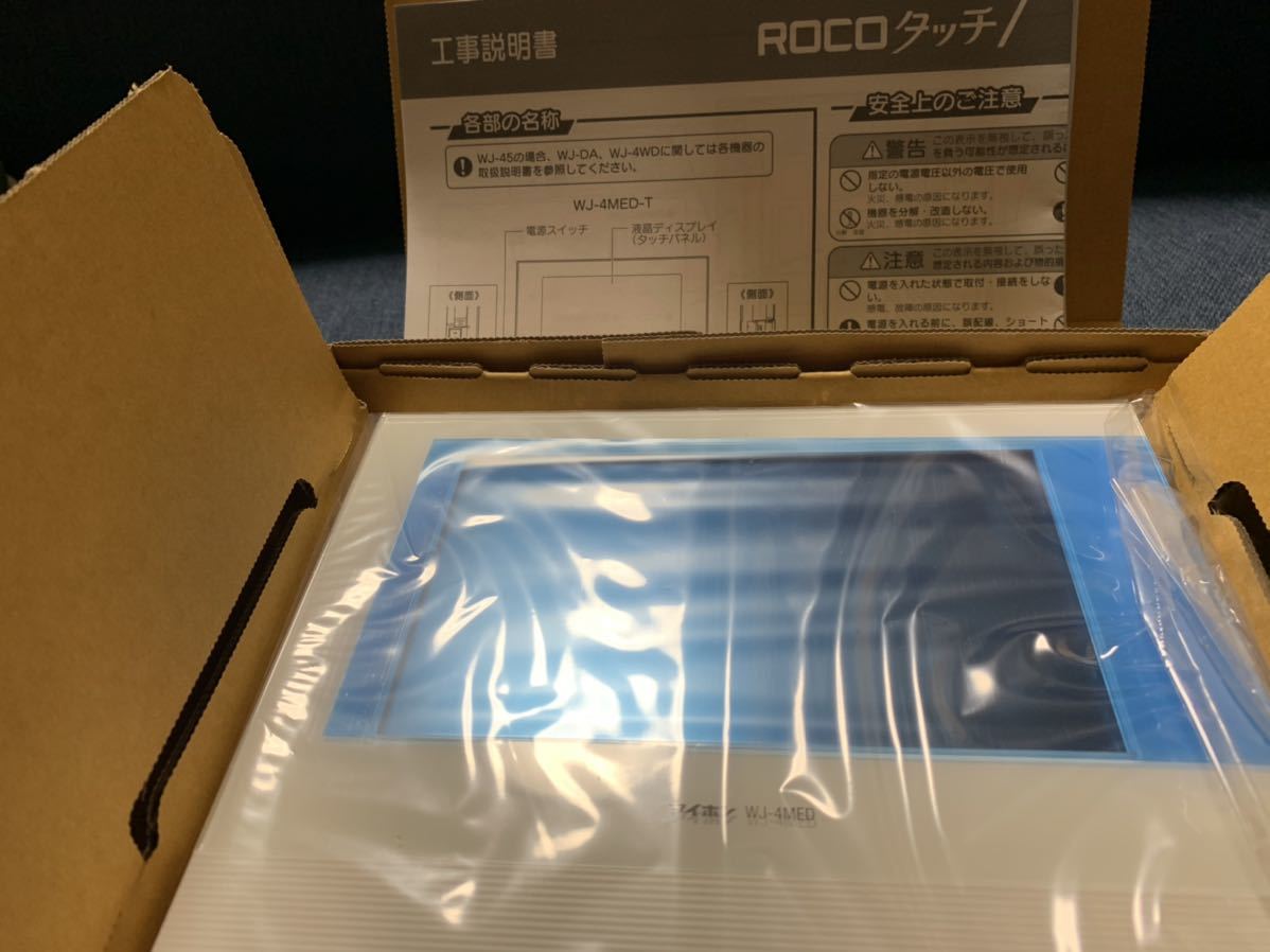 Mountain Hardwear マウンテンハードウェア Hardwear)公式│登山ウェア＆ギア マウンテンハードウェア(Mountain MOUNTAIN 登山 ハードウェア Teal)│マウンテンハード Icy マウンテン HARDWEAR 公式 ジャケット カリフォルニアが誇る「マウンテンハードウェア」の先進性と自由さ マウンテンハードウェアのすべての商品&frasl;カテゴリ&frasl;メンズウェア