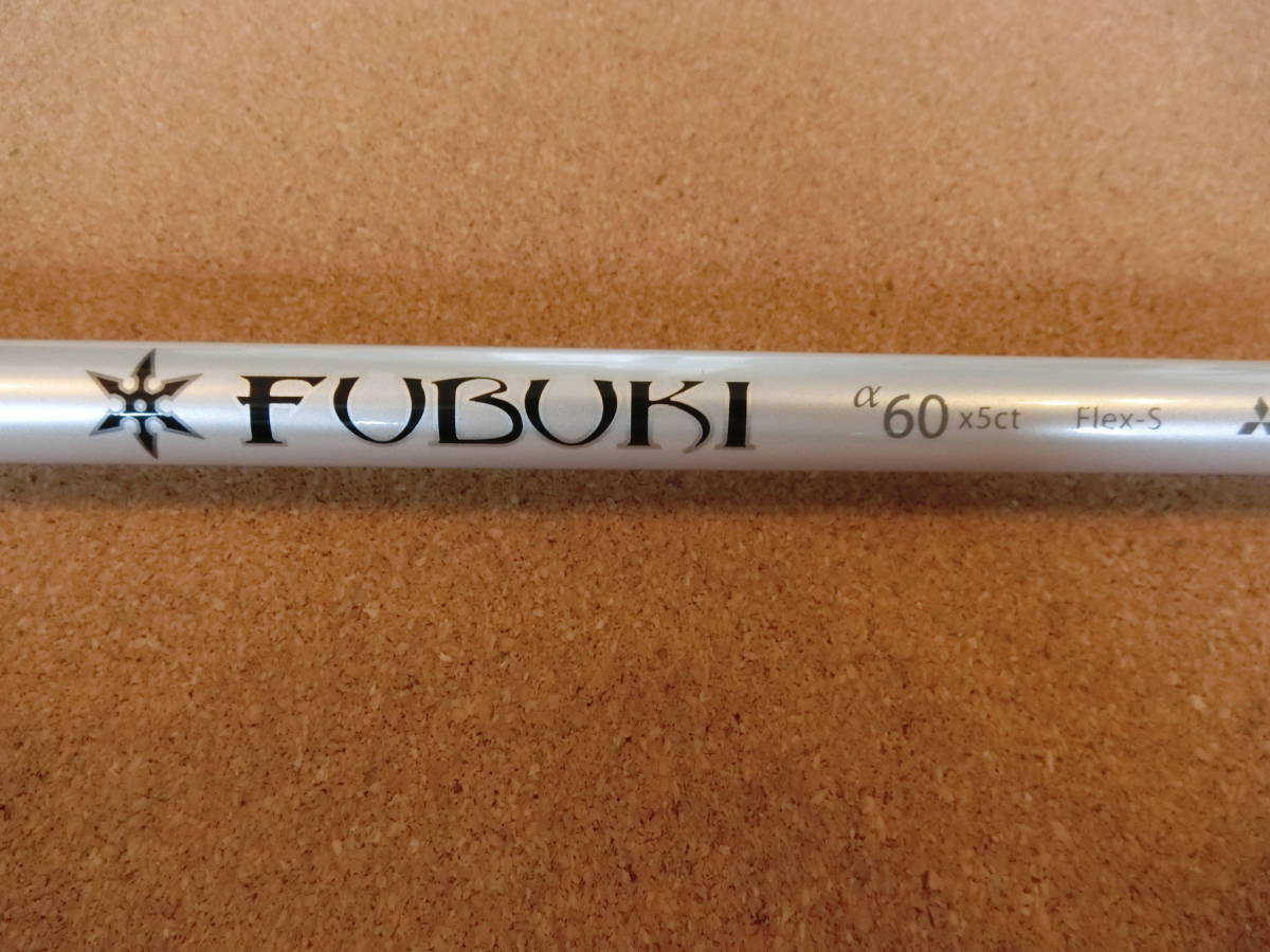 □ フブキ アルファ / FUBUKI α 60-X 1W 各スリーブ＋グリップ