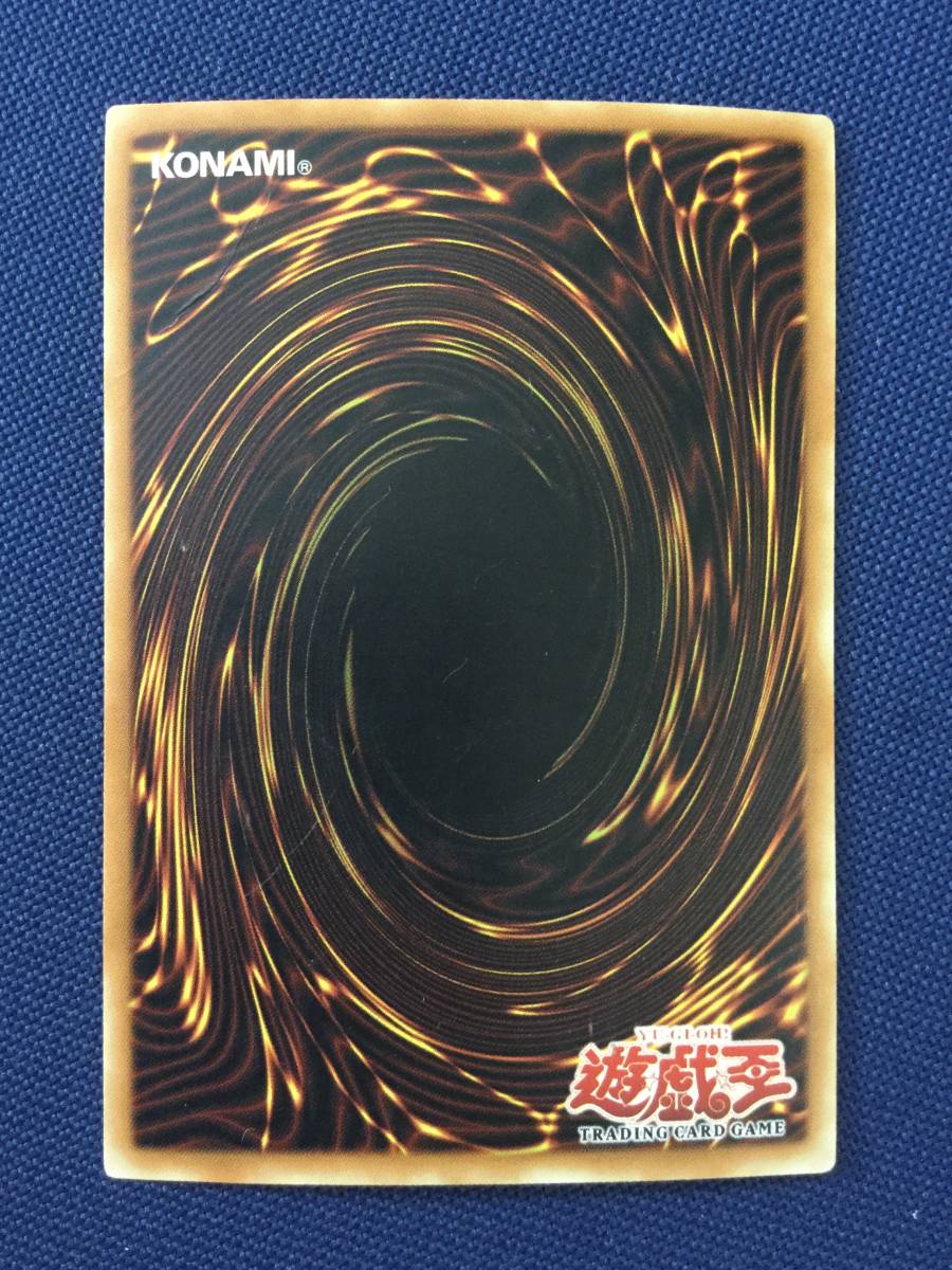 遊戯王 アジア版 英語 1st Edition 千年竜 Mrd143 シークレット 斜めプラチナ加工 プラチナレア 英語版 売買されたオークション情報 Yahooの商品情報をアーカイブ公開 オークファン Aucfan Com