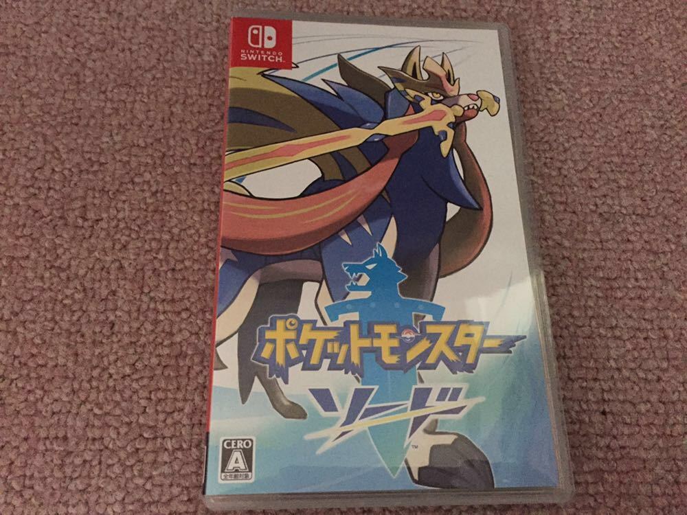 455025174.1
