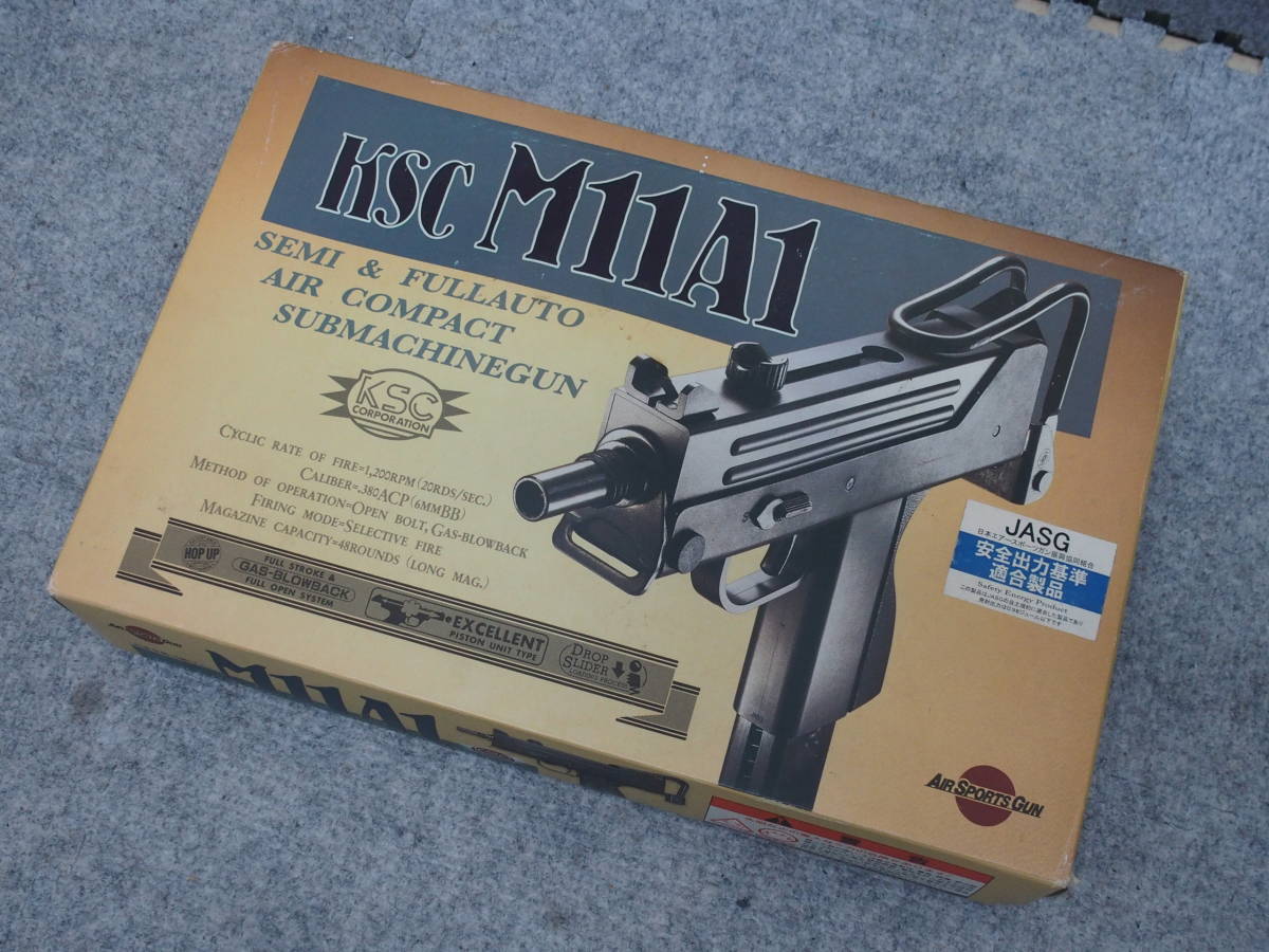 KSC社製 ガスブローバックM11A1 セミ.フルオートマシンガン M11A1 KSC