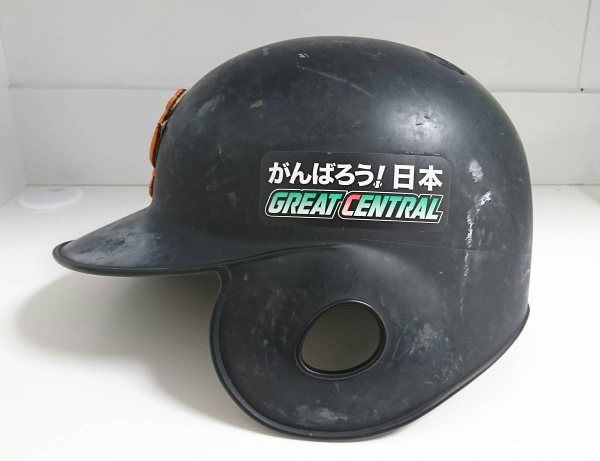 読売ジャイアンツ 巨人 ローリングス | ヘルメット Rawlings 硬式野球