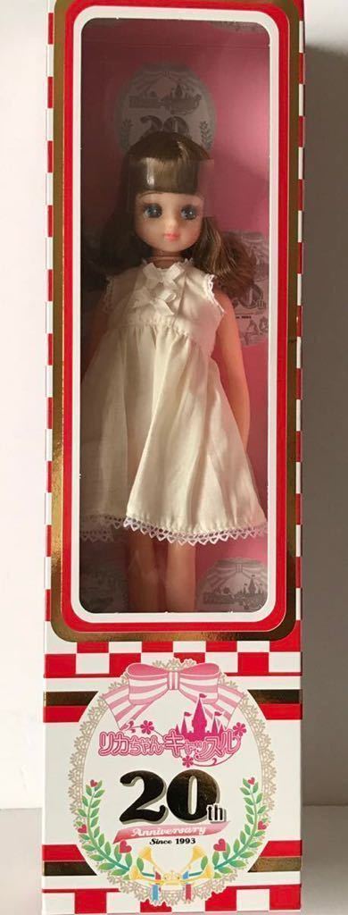 新品未開封 20th 記念 die kleine モデルリカちゃん_4