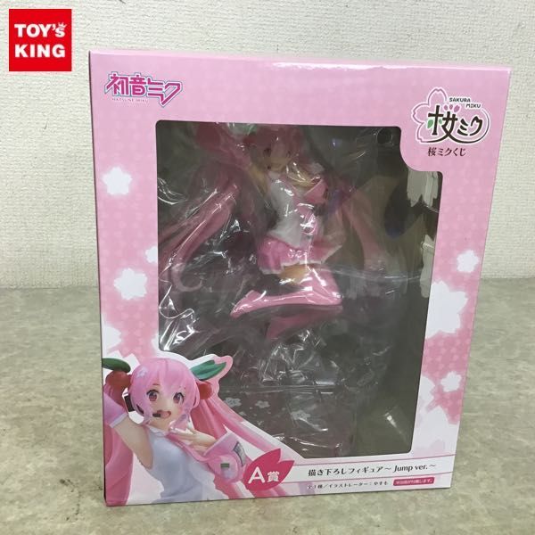 A賞 桜ミク 桜ミクくじ 初音ミク B賞 未開封 1円～ タイトー
