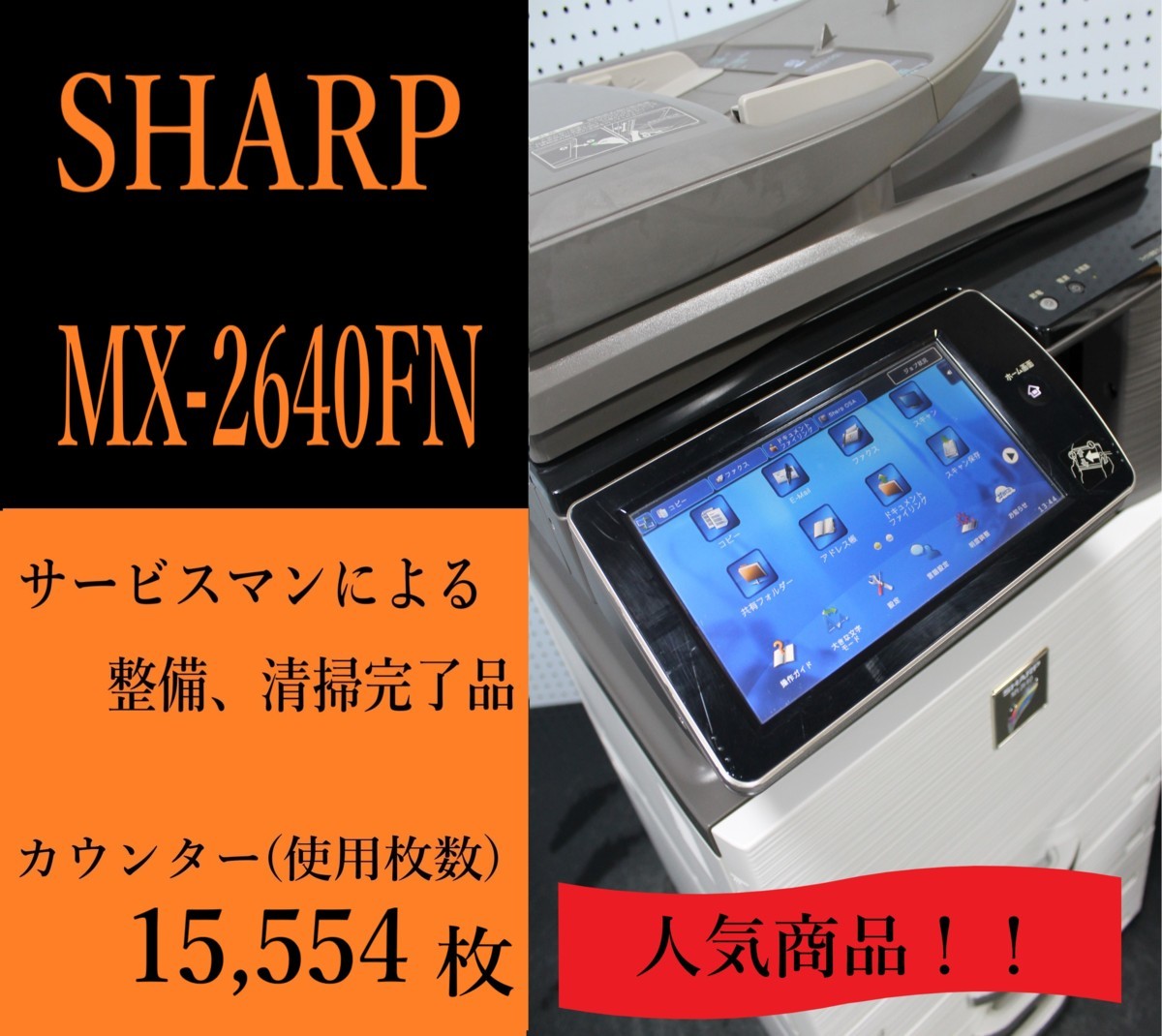 リソー GDインクF S-7282 M マゼンタ : 2026年最新Yahoo!オークション
