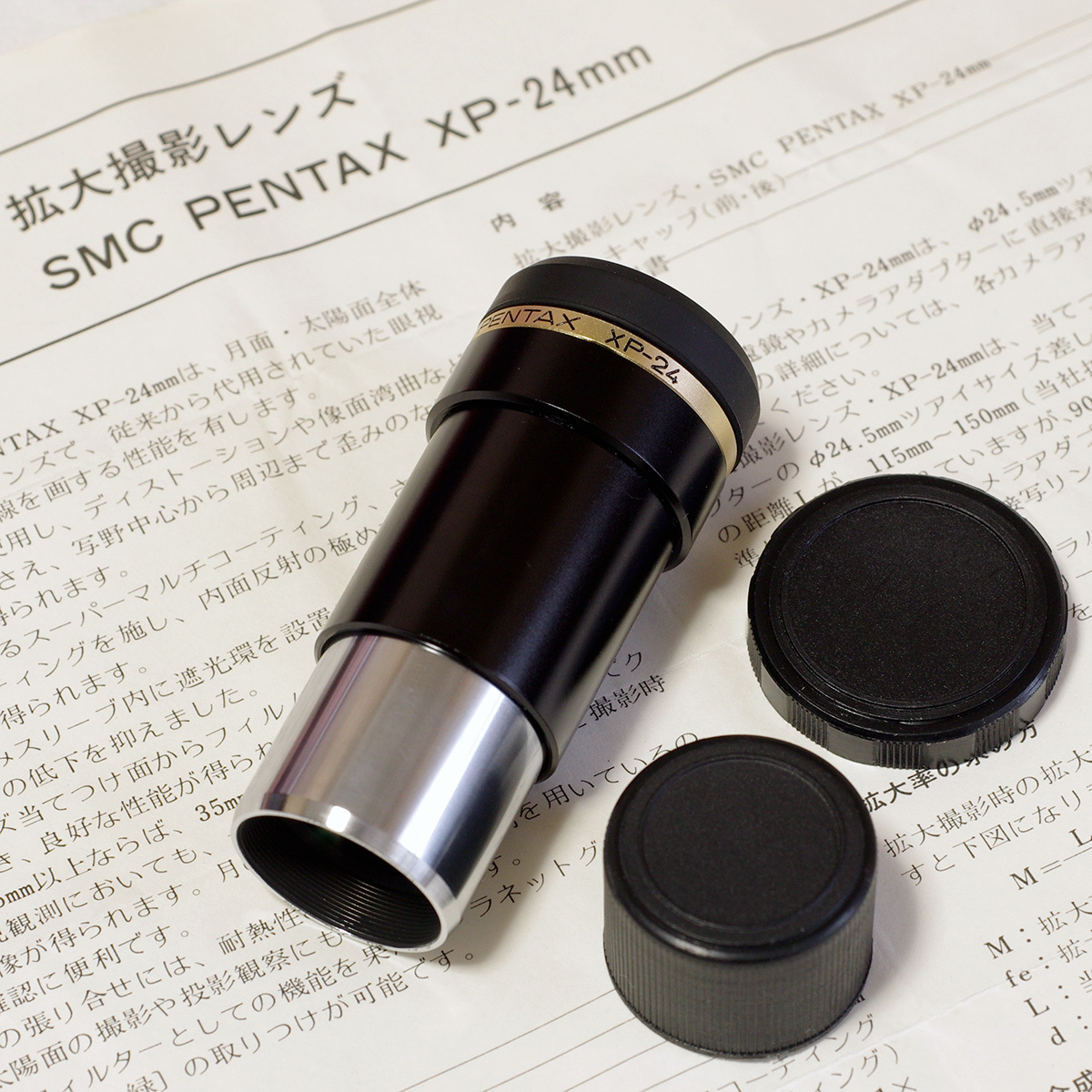 KYOCERA Carl Zeiss Slim - 9704ジャンク品京セラ Tスリム T スリムT⁄T
