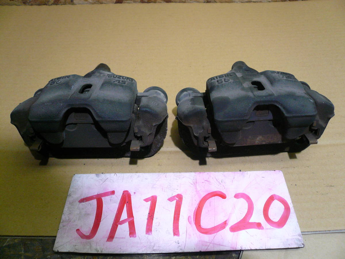 Ｃ２０ 本州送料１２００円 ジムニー ＪＡ１１ キャリパー(ブレーキキャリパー)｜売買されたオークション情報、yahooの商品情報をアーカイブ公開 - オークファン ブレーキキャリパー