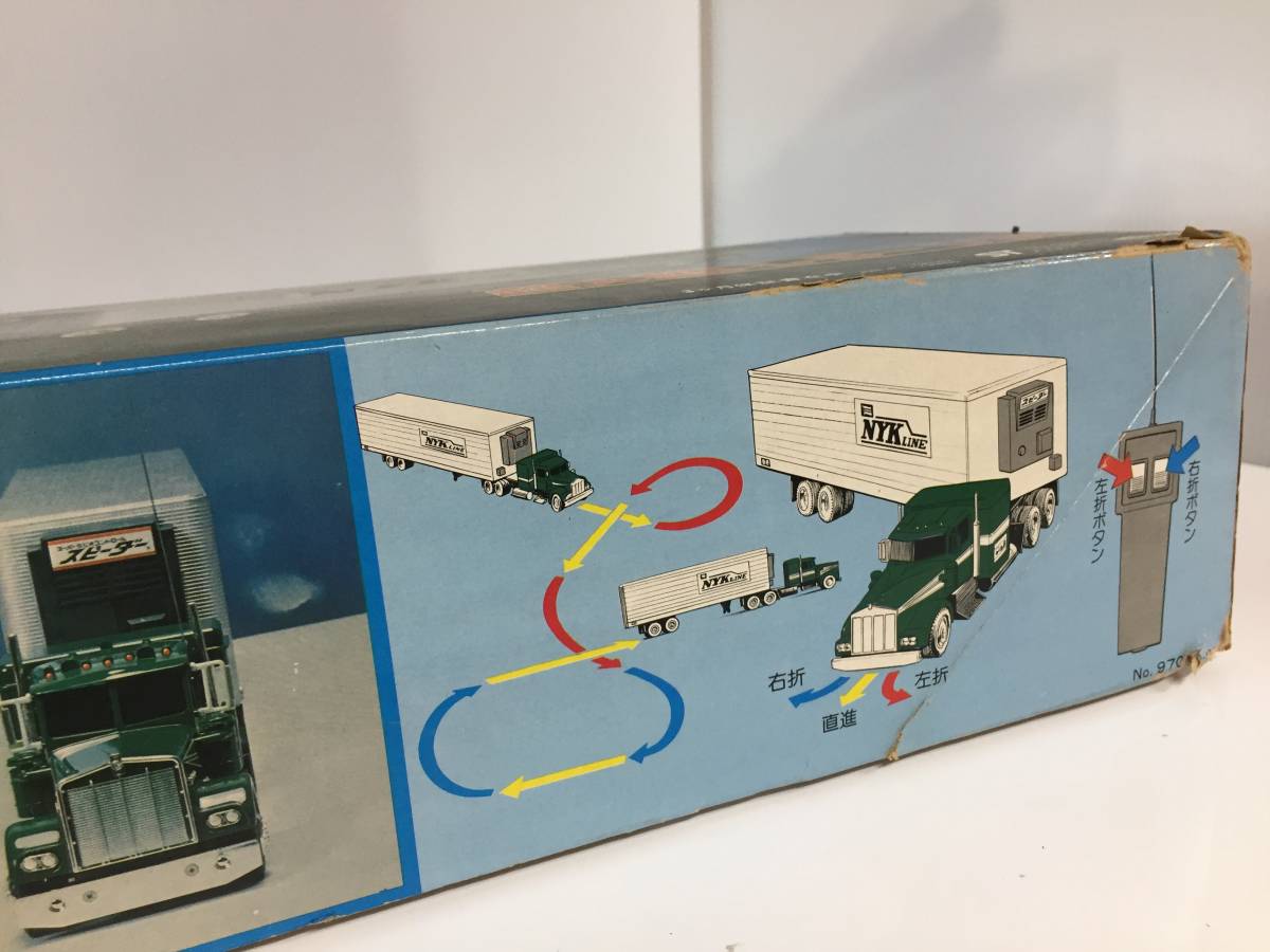 現状品】昭和レトロ GA-ダイシン スーパーラジオコントロール ビッグ